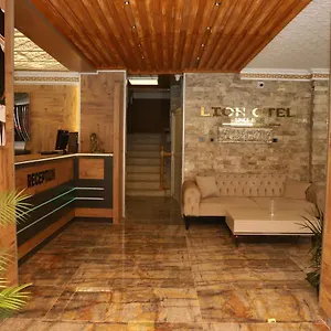 Hotel Lion